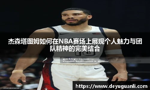welcome-球速体育