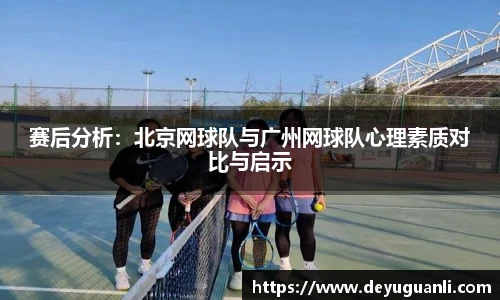 welcome-球速体育