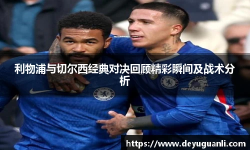 球速体育
