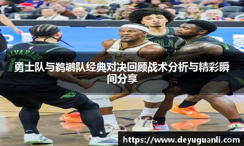 球速体育