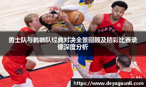球速体育