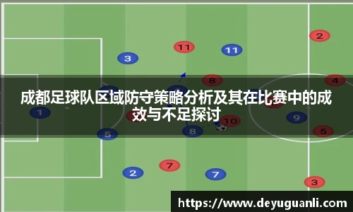 球速体育