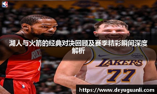 球速体育