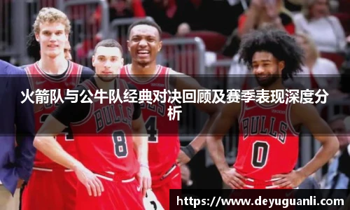 球速体育