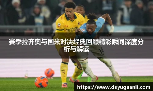 球速体育
