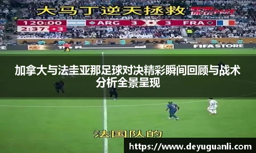 welcome-球速体育