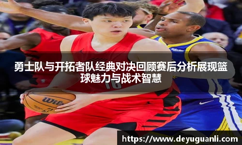 球速体育