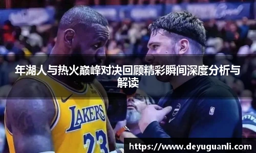 welcome-球速体育