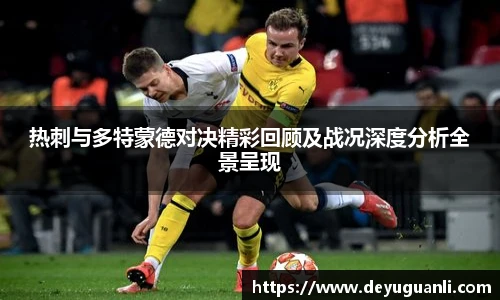 球速体育